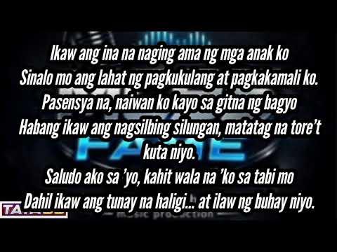 Title; Ina Naging Ama ng mga Anak Ko.