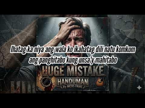 'HANDUMANAN'(ANAK)